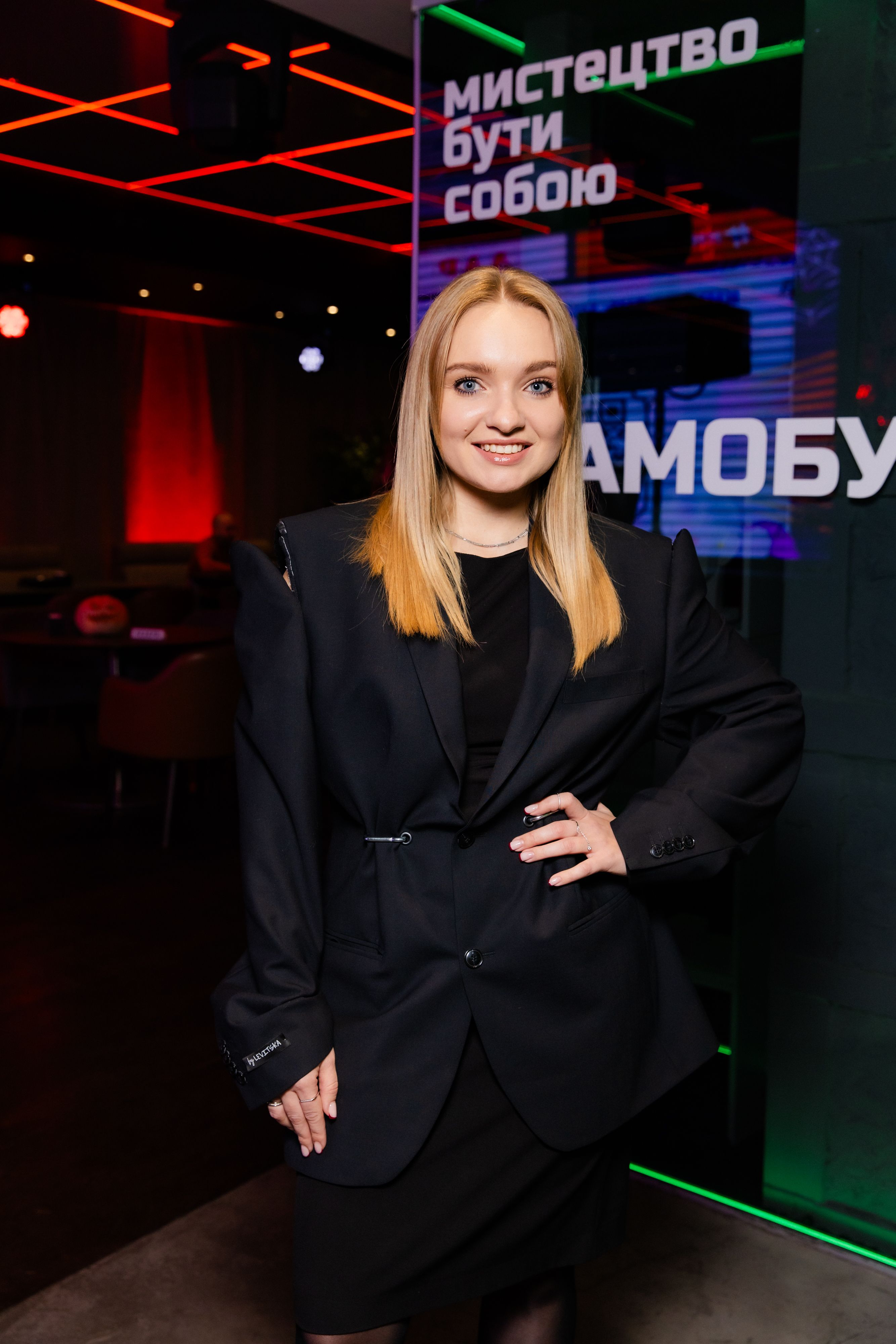 Читай серцем